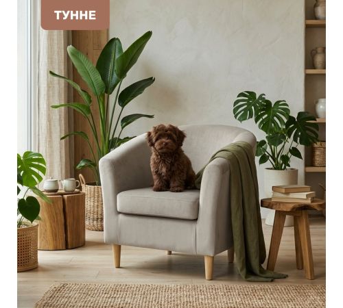 Интерьерное кресло Mio Tesoro Тунне Ultra Cashmere