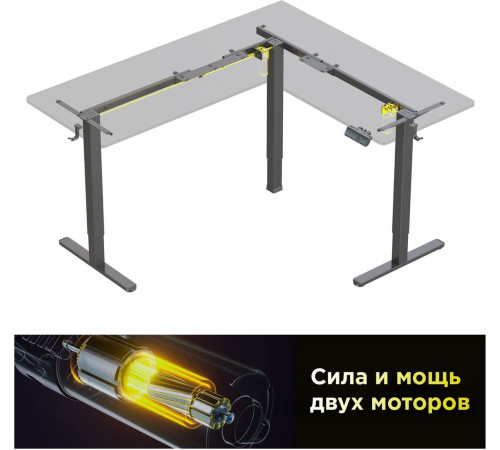 Стол CACTUS CS-EDXL-BBK