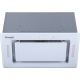 Кухонная вытяжка Weissgauff Aura 850 WH