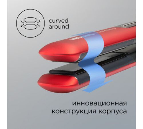 Выпрямитель Redmond Редмонд HS1714 красный