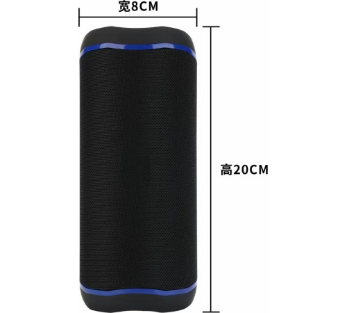 Беспроводная колонка Bseng H45 черный/синий