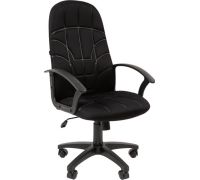 Офисное кресло Brabix EX-292 532790 черный