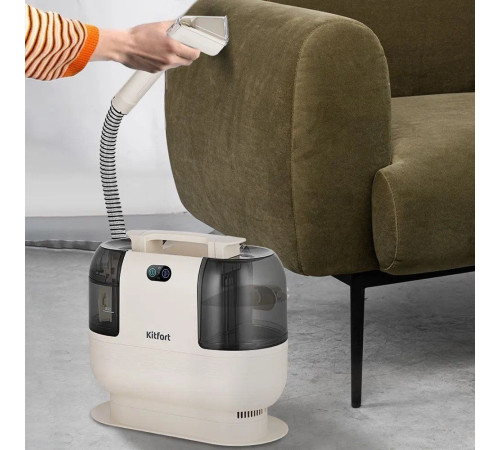 Пылесос Kitfort KT-5325