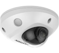 IP-камера Hikvision DS-2CD2543G2-IWS 4 мм