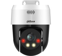 IP-камера Dahua DH-SD2A300NB-GNY-A-PV