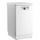 Отдельностоящая посудомоечная машина BEKO BDFS26020W