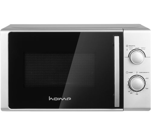 Микроволновая печь HOME HMM207GS