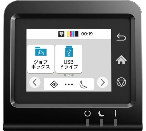 Принтер Kyocera Mita ECOSYS PA2101cwx 110C243NL0