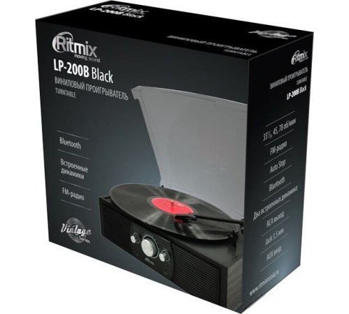Виниловый проигрыватель Ritmix LP-200B