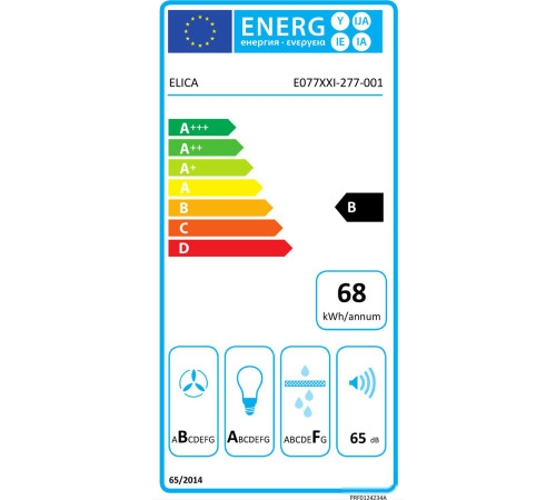 Кухонная вытяжка Elica L'essenza BL/A/90 PRF0117374A