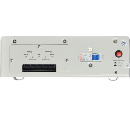 Стабилизатор напряжения Powerman AVS 5000S