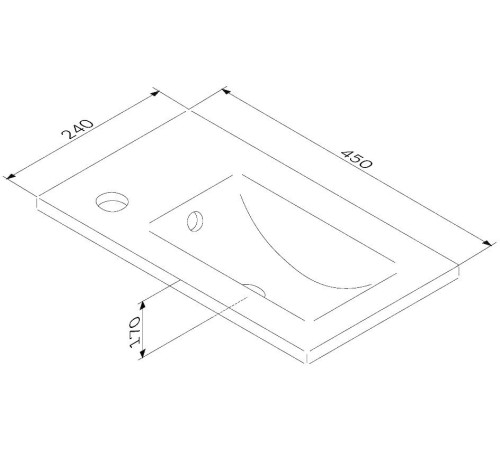 Умывальник AM.PM X-Joy M85AWCC0452WG64 белый глянец