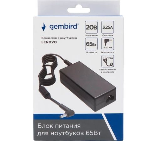 Сетевое зарядное Gembird NPA-AC22