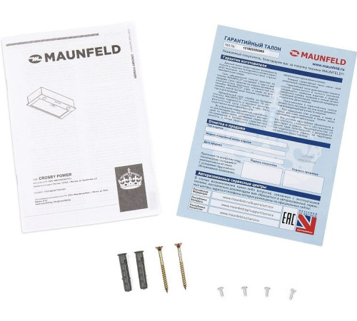 Кухонная вытяжка MAUNFELD Crosby Power 60 черный