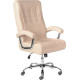 Офисное кресло Меб-ФФ MF-3036 бежевый