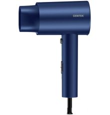 Фен CENTEK CT-2204 синий