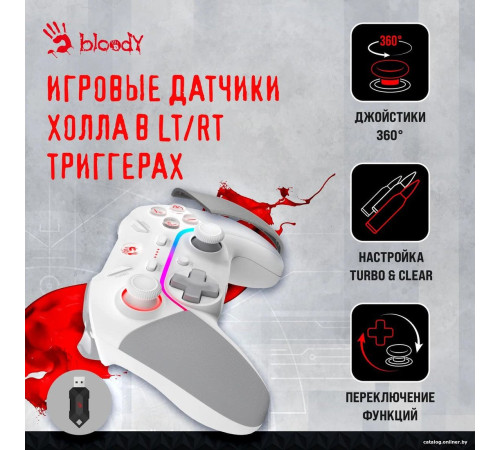 Геймпад A4Tech Bloody GPW70 белый
