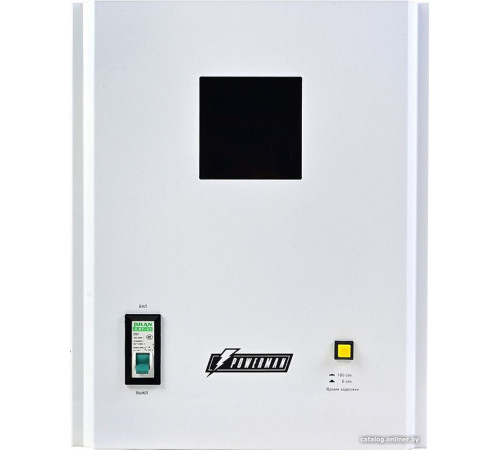 Стабилизатор напряжения Powerman AVS 8000 H