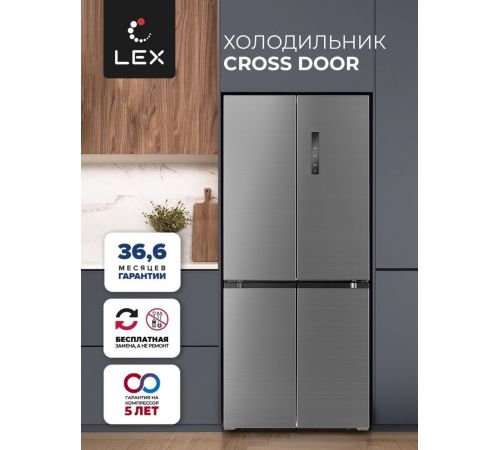 Четырёхдверный холодильник LEX LCD432GRID