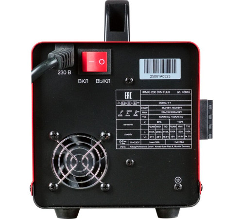 Сварочный инвертор Fubag IRMIG 200 Syn Flux