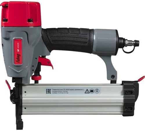 Fubag SF4050R 100353