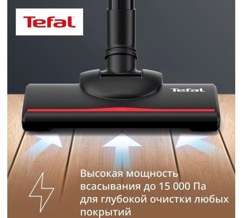 Пылесос Tefal TY1C15F1