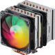Кулер для процессора upHere D8SEC черный