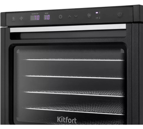 Сушилка для овощей и фруктов Kitfort KT-1962