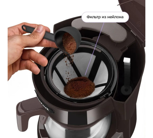 Капельная кофеварка Kitfort KT-7591