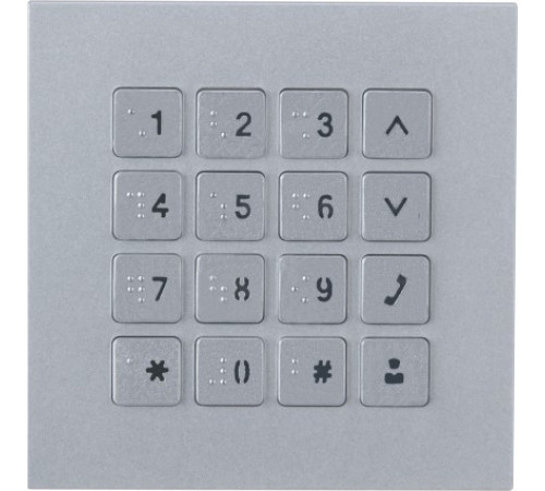 Модуль расширения для вызывных панелей Dahua DHI-VTO4202F-MK