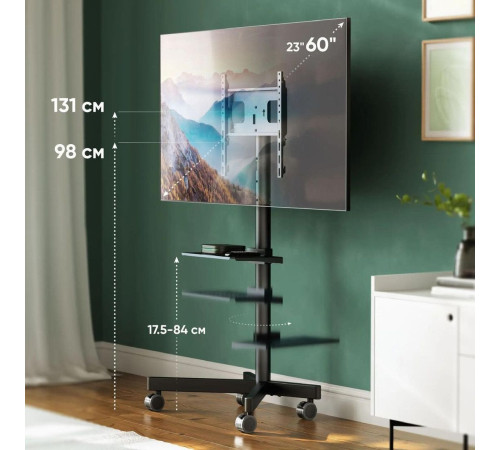 Стойка для телевизора Onkron TS1137 черный