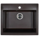 Кухонная мойка Wisent 600-27W с сифоном GER013