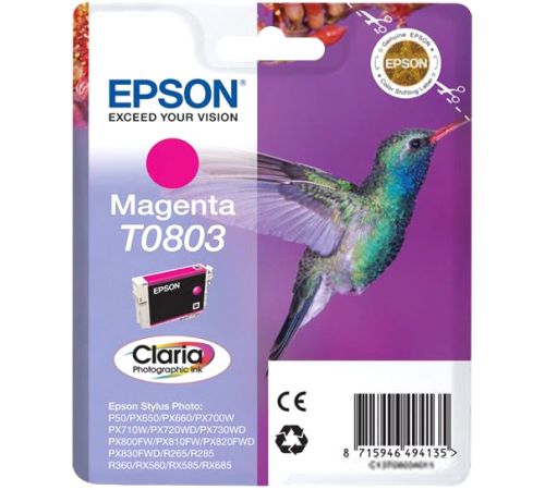 Картридж Epson C13T08034011