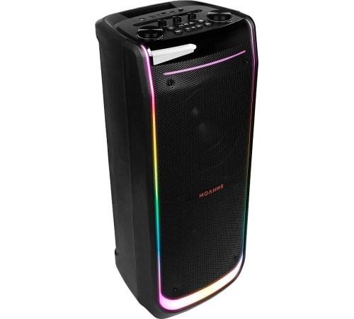 Патибокс Урал Молния 10000