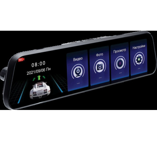 Видеорегистратор для авто Artway AV-605