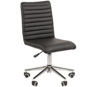 Офисное кресло CHAIRMAN 020 экокожа, черный