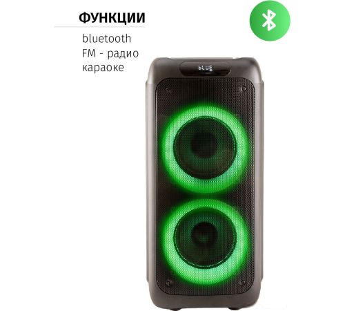 Патибокс Aiwa CAS-500