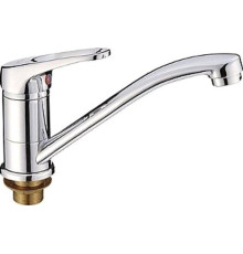 Смеситель  FRAP H13 F4513-2