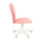 Детское ортопедическое кресло CHAIRMAN Kids 105 ткань TW, розовая