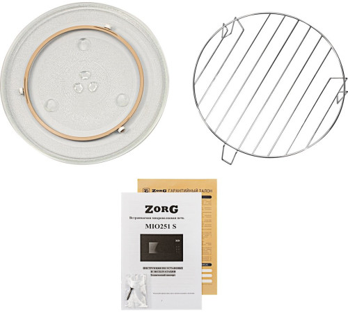 Микроволновая печь ZorG MIO252 S white белый