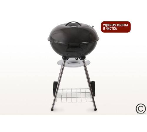 Гриль Start Grill Derby SG17K
