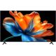 MiniLED телевизор Xiaomi TV S Mini LED 75