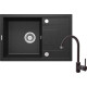 Кухонная мойка Deante ZRCA2113