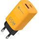 Сетевое зарядное Atomic UniQ G651 GAN 65W желтый
