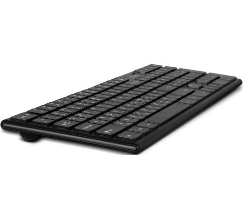 Офисный набор SVEN KB-C2550W
