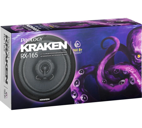 Коаксиальная АС Prology RX-165 Kraken