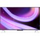 Телевизор Яндекс ТВ Станция QLED с Алисой 50 YNDX-00094