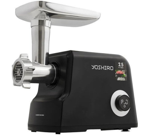 Мясорубка Yoshiro YMG-P2210