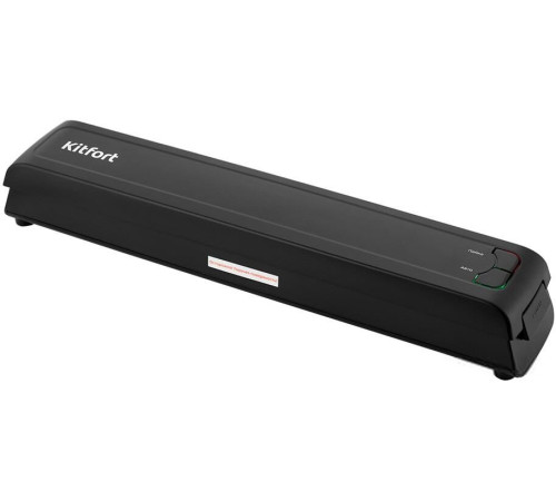 Вакуумный упаковщик Kitfort KT-1507