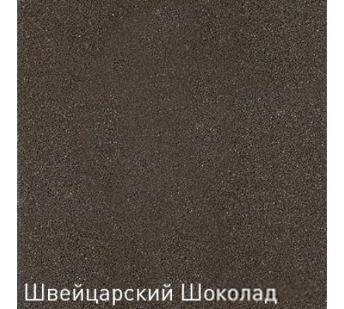 Кухонная мойка Zigmund & Shtain Rechteck 600.2 швейцарский шоколад